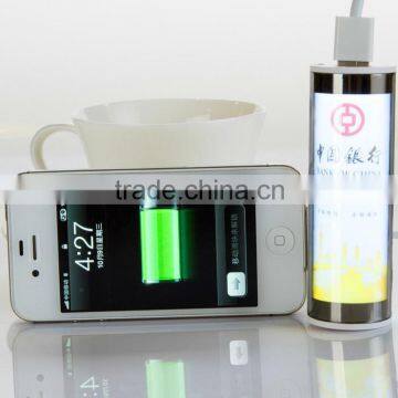 Factory Price Power Bank With Sucker 2600mah photo-4