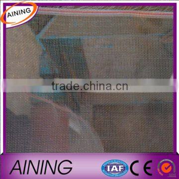 High Quality Low Price Window Net