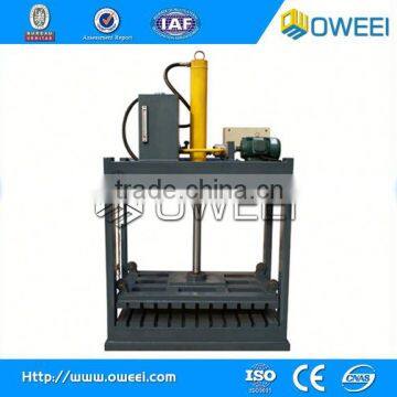 Factory supply recycling baling machine