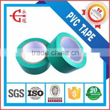 2015 YG Brand TAPE pvc flexible conduit pipe pvc pipe wrapping tape wholesale pvc pipe