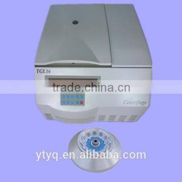 High speed refrigerated centrifuge laboratory centrifuge TGL16 High performance