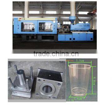 aeronautic cup injection molding machine