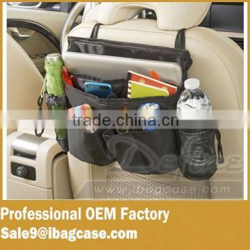 The Passenger Space Car Seat Trash Organizer For Amazon Brand Seller