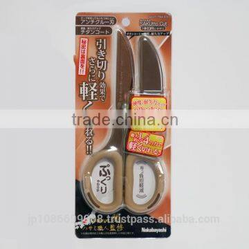 High Quality and Durable Office Stationery Scissor for Multi Use Hot - Selling photo-5