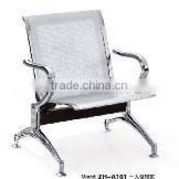 modern airport chair for public people A-01