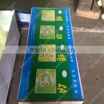 Printing Tinplate for food canning