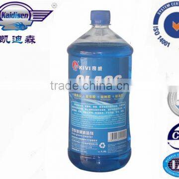 1.5L car liquid glass cleaner liquid auto glass cleaner                        
                                                Quality Choice