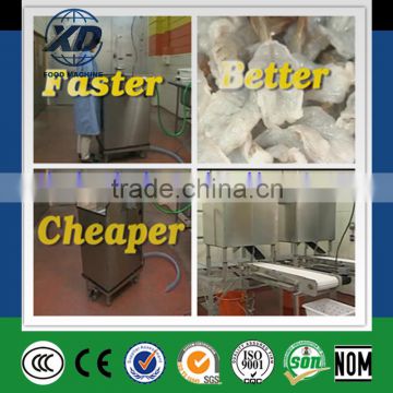 Automatic shrimp peeling machine, shrimp peeler ,shrimp skin removing machine