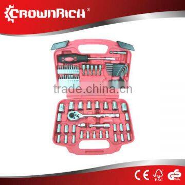 88pcs New Style Professional Socket Set