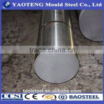 Mill Test Certificate Steel Bar H13 photo-5