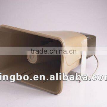 40w Power Horn Loudspeaker With Transformer for Wholesale