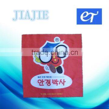 high quality cell phone cleaning cloth