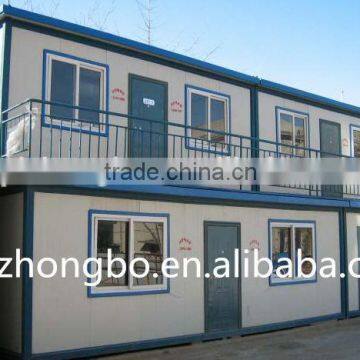 light steel frame prefabrication house