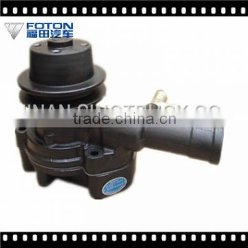 FOTON LIGHT TRUCK PARTS/FOTON1028 WATER PUMP