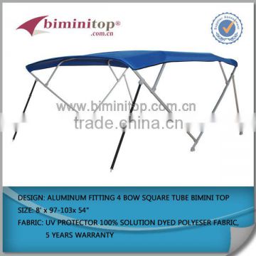 UV protector rain protection aluminum square tube tower bimini top