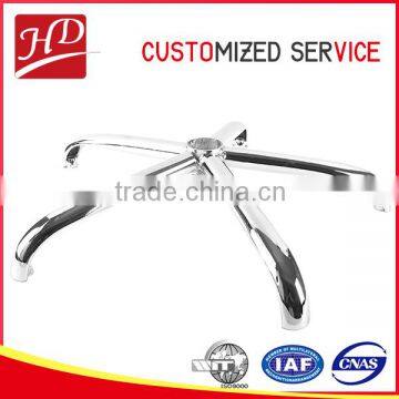 High Quality Furniture Base, Round Steel Bar Stool Base