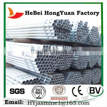 Factory Directly Sale HeBei HongYuan Galvanized Seamless Steel Pipe