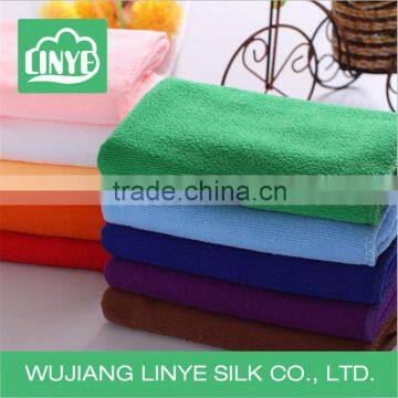 High Quality Microfiber Towel for Travel, Sports, Backpacking, Camping, Beach, Gym, Swimming