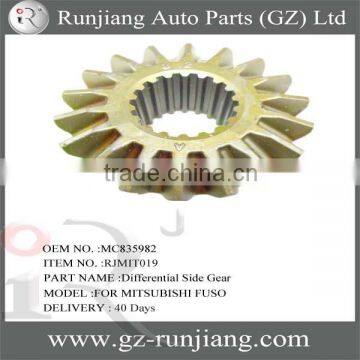 MC835982 differential side gear use for mitsubishi fuso canter 94-04 series truck engine parts