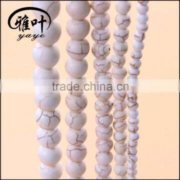 Wholesale 6/8/10/12mm natural howlite Round Loose Spacer Beads, Gems loose beads