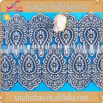 T0521-1 (5.3)fancy heavy corded border cotton embroidered lace fabric for saree decorative                        
                                                Quality Choice