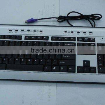 wired multimedia keyboard