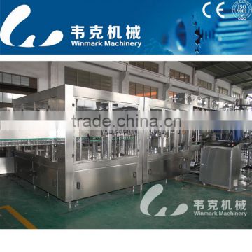 Automatic juice beverage processing filling machine