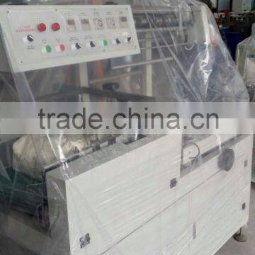 center-folder POF film packing machine