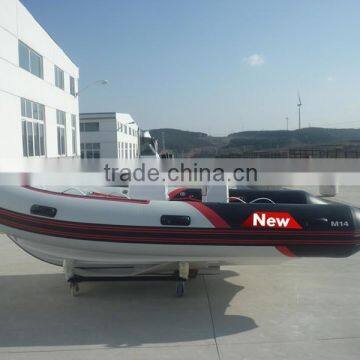 2015 RIB 580 BOATS photo-2