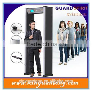 Good quality waterproof walk through metal detector XYT2101LCD