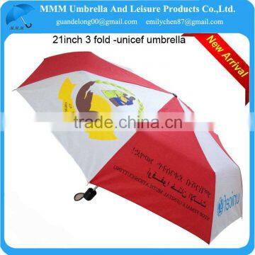 unicef 3 fold umbrella-21inch