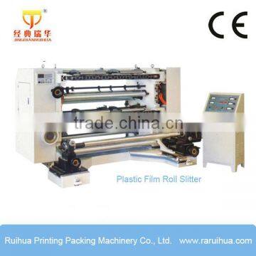 Economical Double Rewinding Stations Lamination Film Slitting Machine