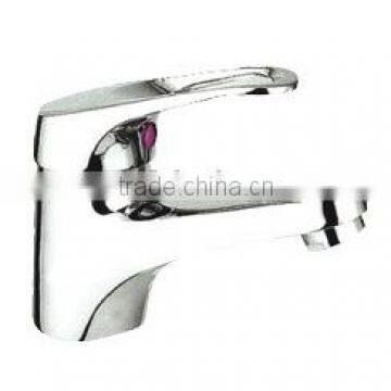 single lever basin faucet