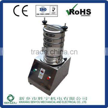 SY200 Laboratory Mechanical Testing Sieve