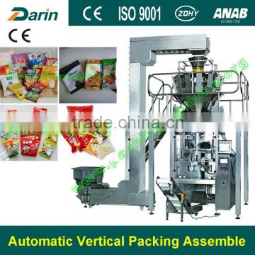 Full Automatic Granules Packaging Machine