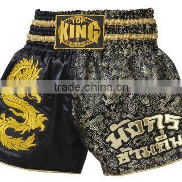 Custom design UFC mma short for men