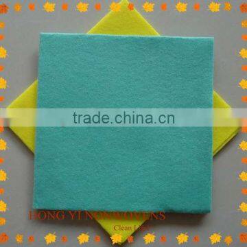 Super absorbent nonwoven all purpose cleaning cloth (HY-W4139)