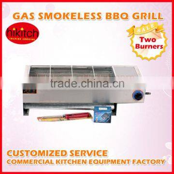 Smoke-free grill with fan gas garden outdoor bbq grill portable grill