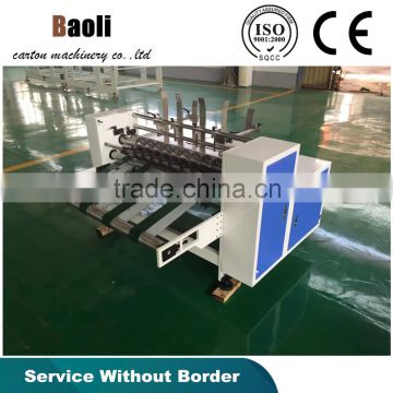 Manual operate automatic carton box partition machine/ carton box making machine