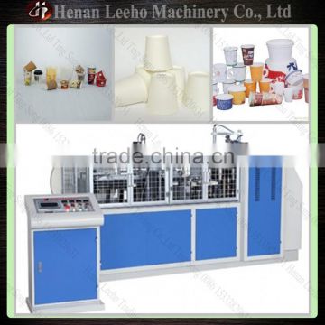 PLC Automatic Control Medium Speed Paper Cup Machine 0086 15333820631