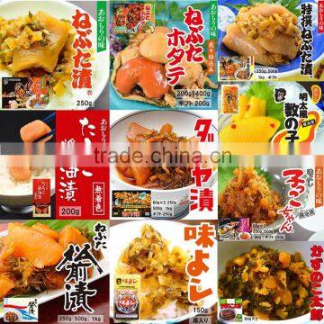 Japanese Long-selling Nebuta Pickled Gherkin , Apple Juice Also Available