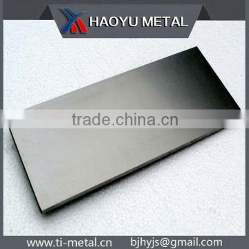 Hot sale 2mm tungsten sheet