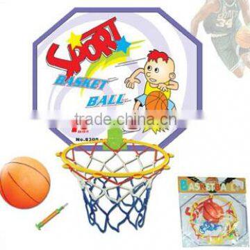 Basketball toy