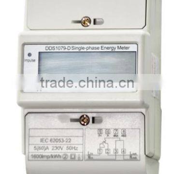 RS485 MODBUS DDS1079-D single phase din rail energy meter