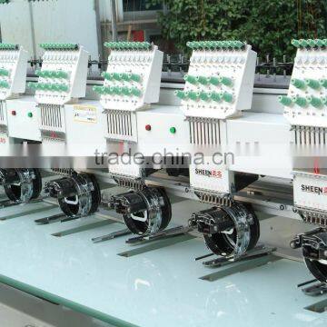 cap embroidery machine