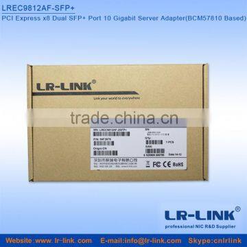 PCIe x8 2 Dual SFP+ Port 10G Ethernet Lan Cards Broadcom BCM57810S Compatible 530SFP+ photo-5