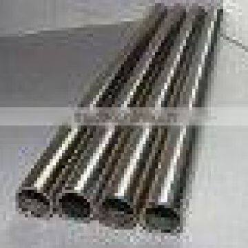 hydraulic cylinder seamless pipes