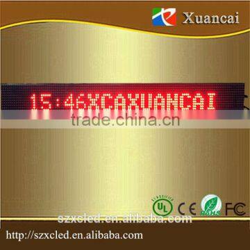 Outdoor Red P10-16X128 Remote controller and RS232 communication mode LED moving message sign