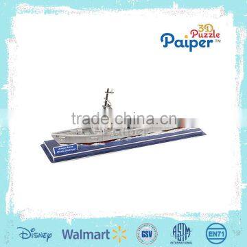 Paiper oem 3d games puzzle ship