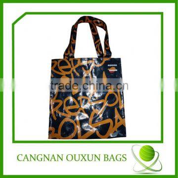 pvc coated canvas bag